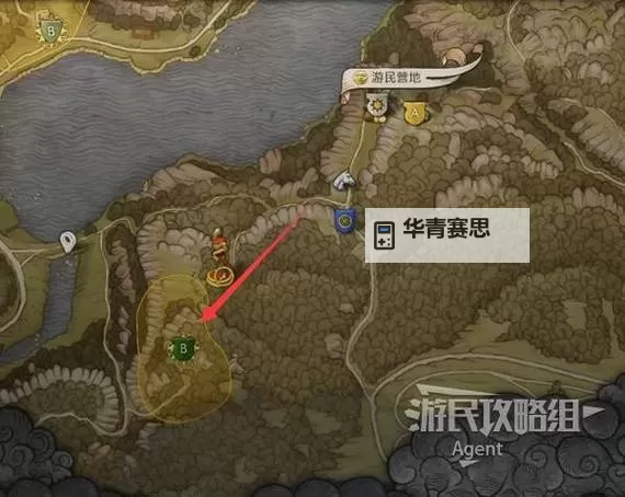 《天国拯救2》绝境丧钟任务完成方法 天国拯救2绝境丧钟任务怎么过图2