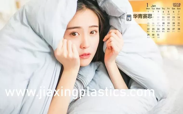 最新推荐：最近的中文字幕在线MV精彩纷呈，不容错过图1