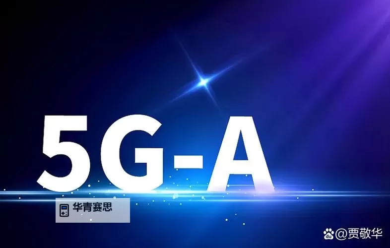 畅享无限精彩!5G天天爽免费观看入口全新体验推荐图1