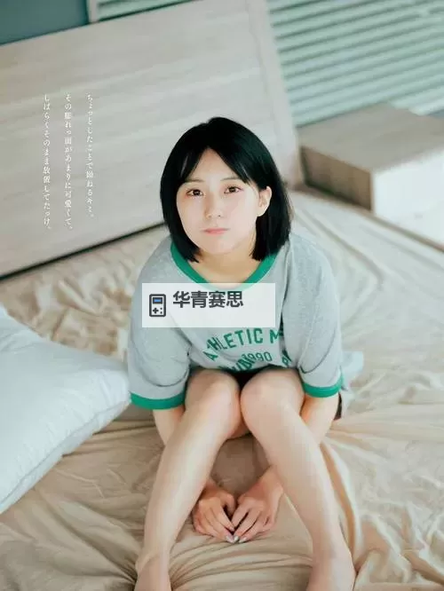 九草亚洲:探索亚洲草本文化的璀璨之旅图1