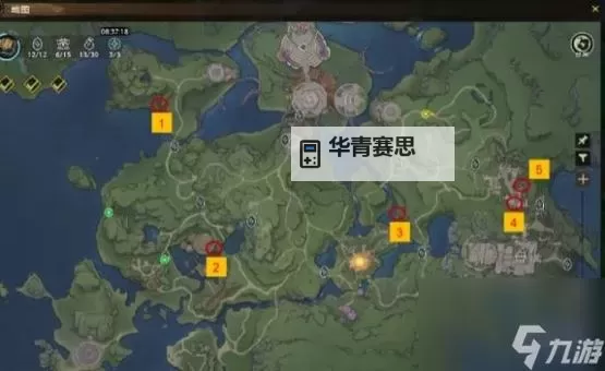 《塔瑞斯世界》迷雾森林宝箱攻略 迷雾森林宝箱位置图2