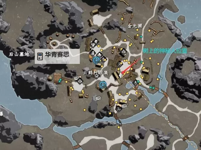 《下一站江湖2》开局快速获得毕业五阶金装方法图1