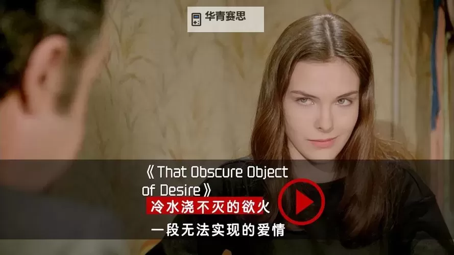 《浴火视频果冻传媒在线观看:精彩内容一网打尽》图1