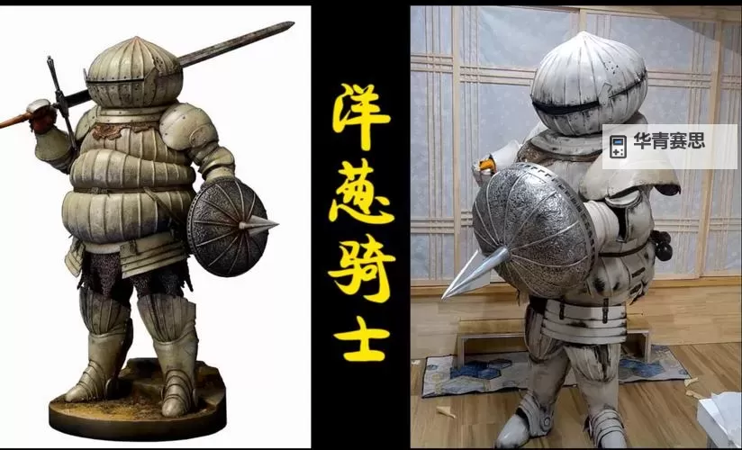 《黑暗之魂3》NPC捏脸数据一览 劝退哥、洋葱骑士捏脸数据一览图1