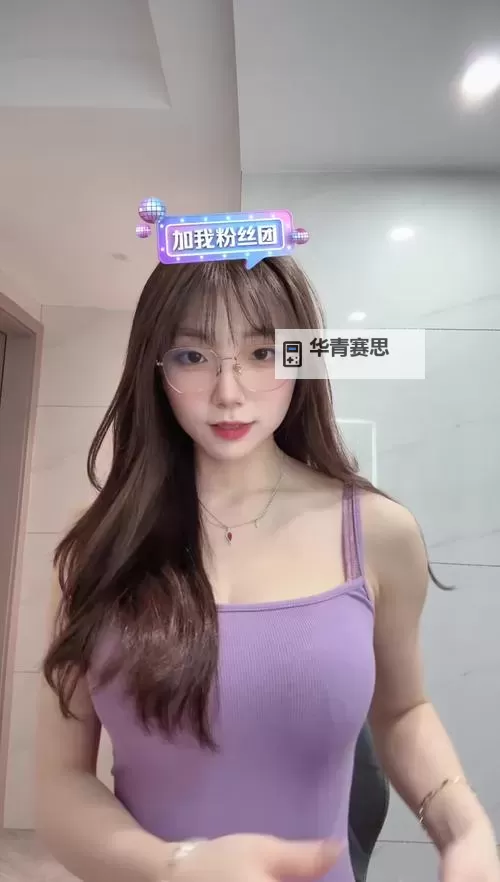 探索网络文化风云:xiao77社区的精彩世界图1