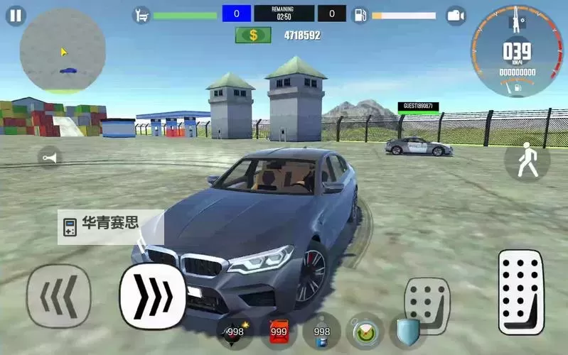 汽车人出发电脑版下载 电脑玩汽车人出发模拟器哪个好?图1