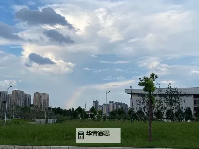 《辐射4》圣约村任务结局不死人方法 圣约村不死人完成任务方法图1