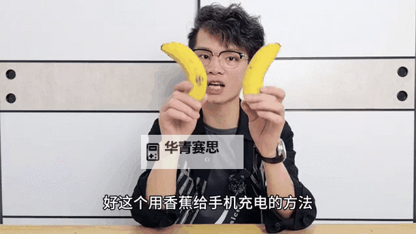 精彩推荐:插插插视频久999,带你领略极致视觉盛宴图1