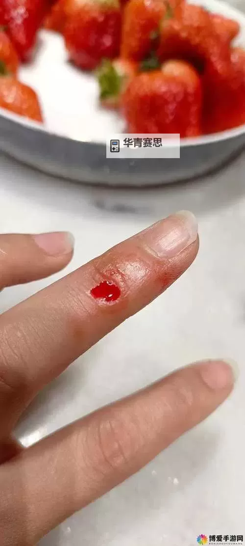 真人实拍女处破出血的注意事项:安全防护与应急措施指南图1