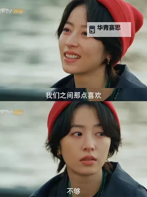 国产剧情演绎更新:新篇章开启,精彩不断图1