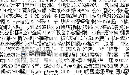 中文乱码卡一卡二卡新区:无限观看全新体验解析图1