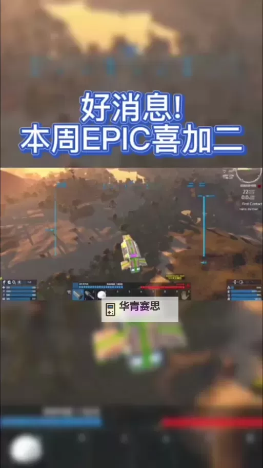《帝国霸业银河生存》制作与操作实用技巧 帝国霸业银河生存怎么玩图1
