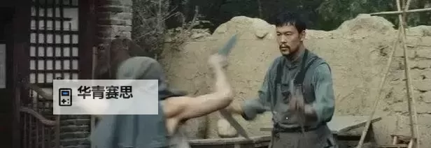 奇趣动画:我竟然坐到师父的紫根上写作业视频!图1