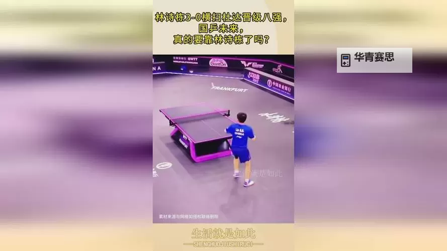 夜空繁星陪伴:打扑克全程不盖被子星辰的静谧时光图1