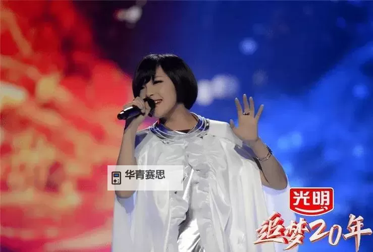 《中国梦之声20进12: talent赛激烈角逐,唱响新时代梦想》图1