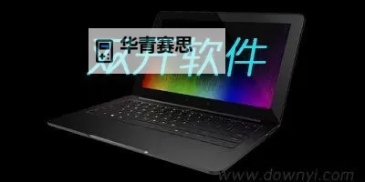 英雄之怒挂机软件&双开软件推荐  轻松搞定英雄之怒双开和挂机图2