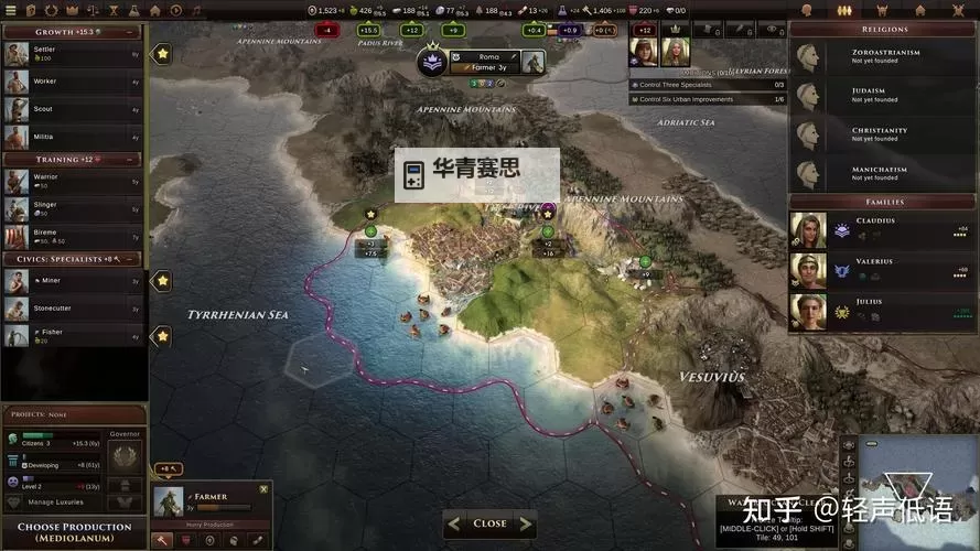 五大战略游戏大全 有哪些好玩的战略游戏图1