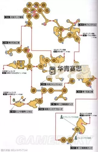 《最终幻想12》全素材入手攻略及用途一览表图2