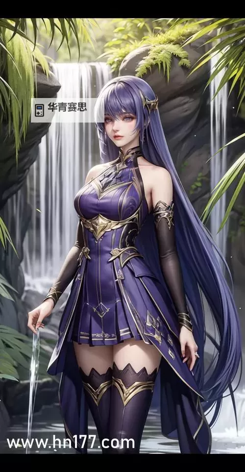 赵氏嫡女:一蓑烟雨中的荣耀与命运图1