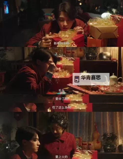 《一起草会在线观看:精彩内容尽在掌握的免费在线观看平台》图1