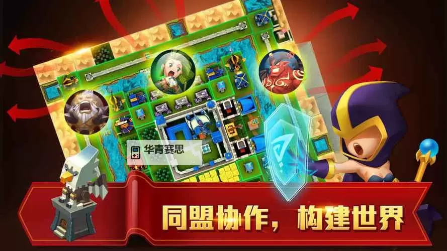 《无尽的世界》怎么玩?  《无尽的世界》主线玩法介绍图2
