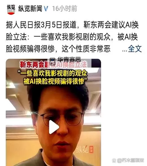 真男人一二三四级影视:揭秘不同级别男士的精彩人生图1