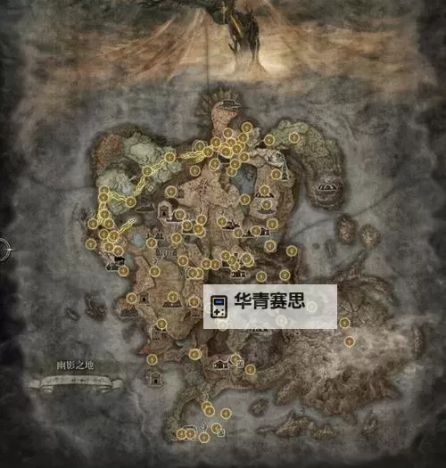 《艾尔登法环》黄金树之影DLC全幽影树碎片位置一览图1