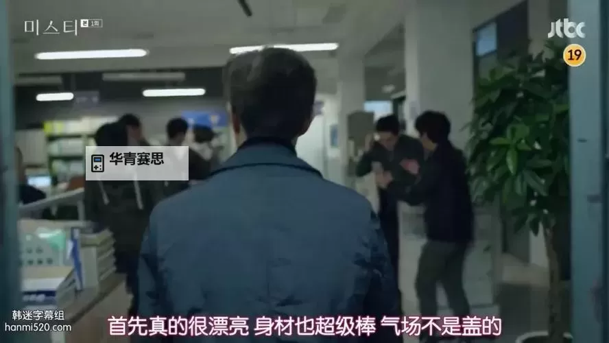 用我的大JBC死我：一种极致的表达与情感宣泄图1