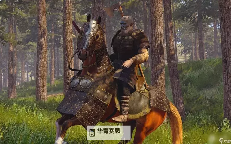 《骑马与砍杀2》以少胜多战术指挥讲解图1