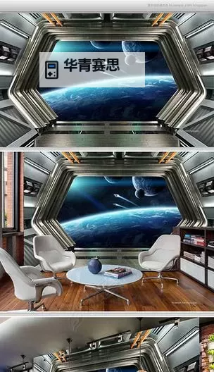 《星空》飞船内部舱门摆放规律图1