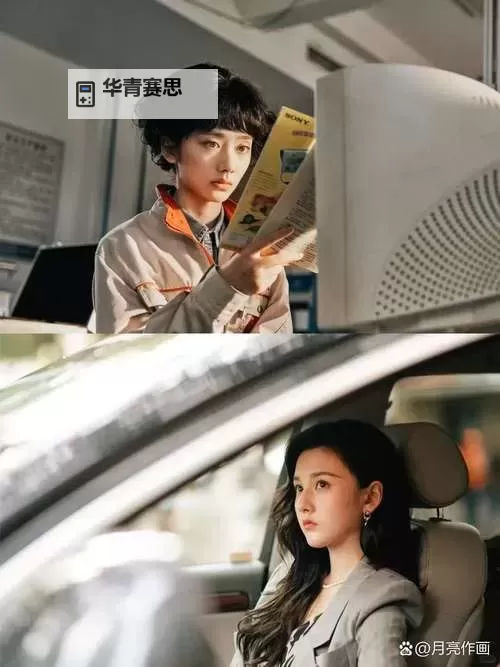 女主搬家遇到搬家工人的电影:温情与成长的搬迁故事图2