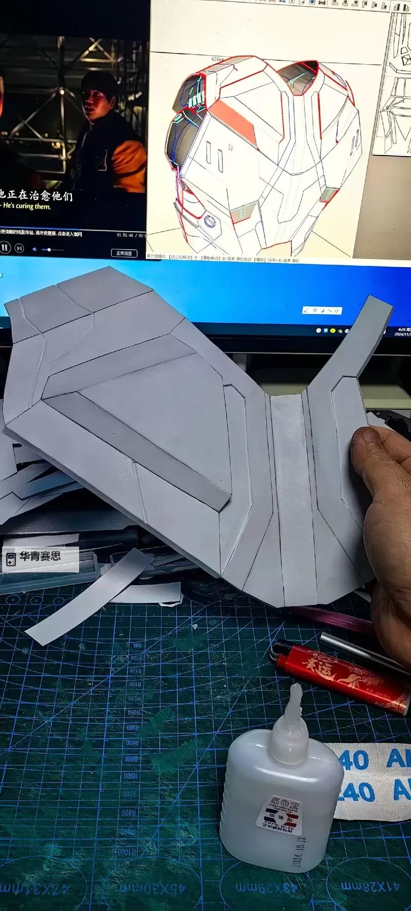 《饥荒》钢铁侠装甲制作及材料获得方法 钢铁侠装甲怎么制作图1