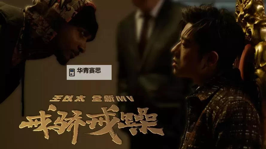 最新上线!近期最全的《最近最新中文字幕大全高清4》高清在线资源推荐图1