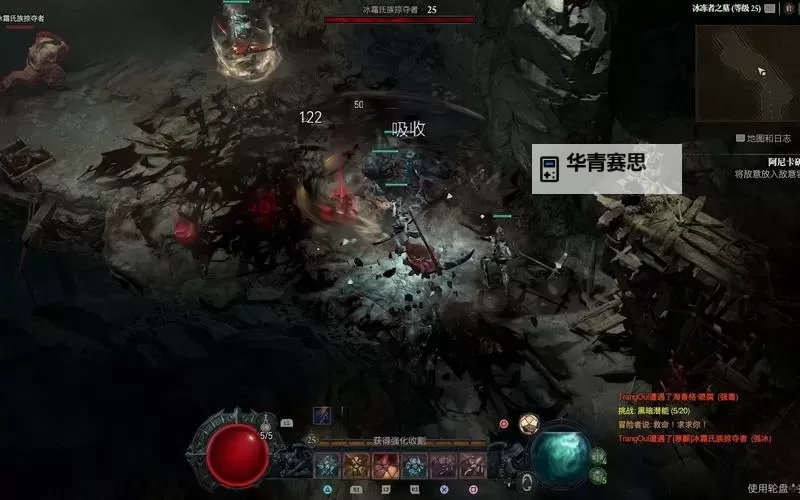 《暗黑破坏神4》公测版死灵血雾邪爆流BD推荐图1