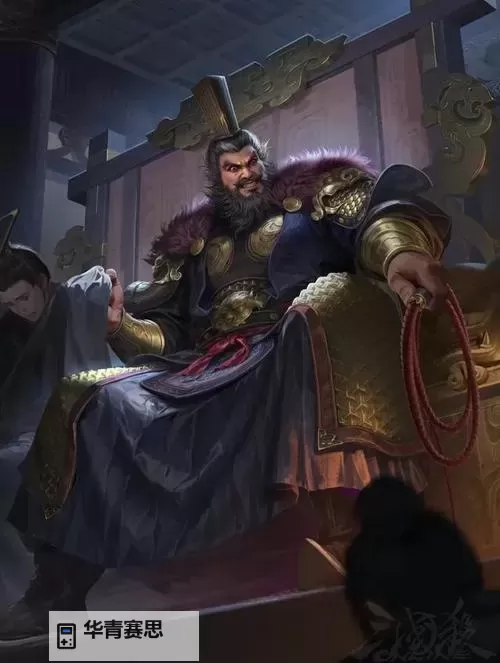 《三国杀OL》虎踞王庭的“魔王”—谋董卓武将攻略图1