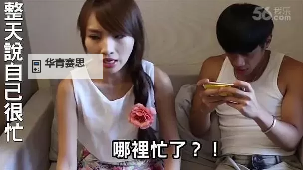 如何掌握技巧,轻松成为“xxxxxxxx泡妞”的高手图1