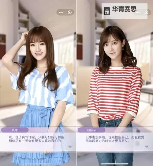 免费在线观看四库视频大全,畅享丰富经典资源图1