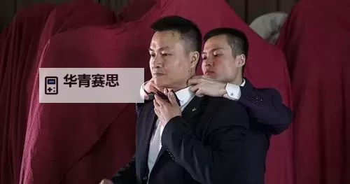 郧西县同性恋群体的现状与多元包容的社会呼声图1