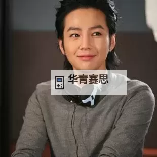 揭秘真相:张根锡整容传闻大曝光图1