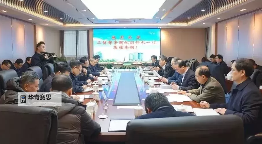 奏钢部长最新消息:最新动态一览图1