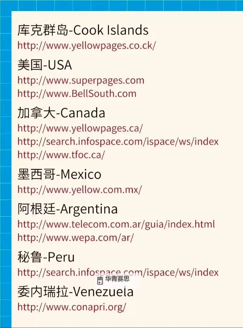 有没有在线观看的网站正能量:平台推荐与积极内容汇总图1