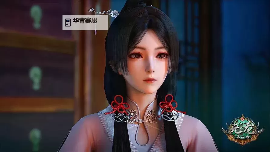 元龙动漫免费观看全集|完整动画高清免费在线观看攻略图1