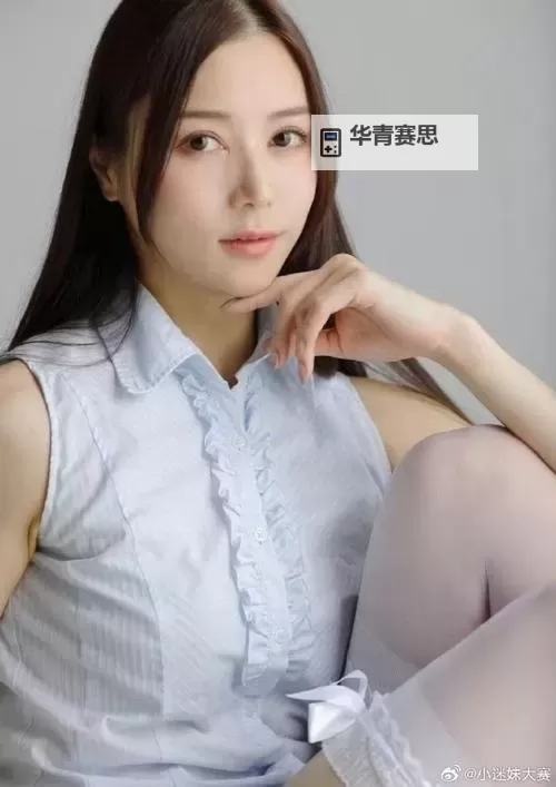 白峰美羽在线:探索她的最新动态与精彩瞬间图1