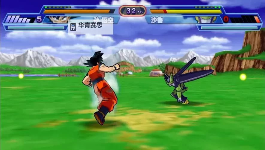 梦想七龙珠电脑版下载 怎么电脑玩梦想七龙珠?图1