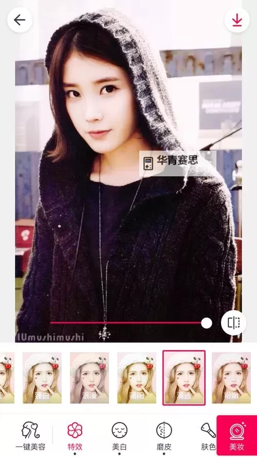 探索快乐生活:天天摸天天做天天视频带来每日新体验图1