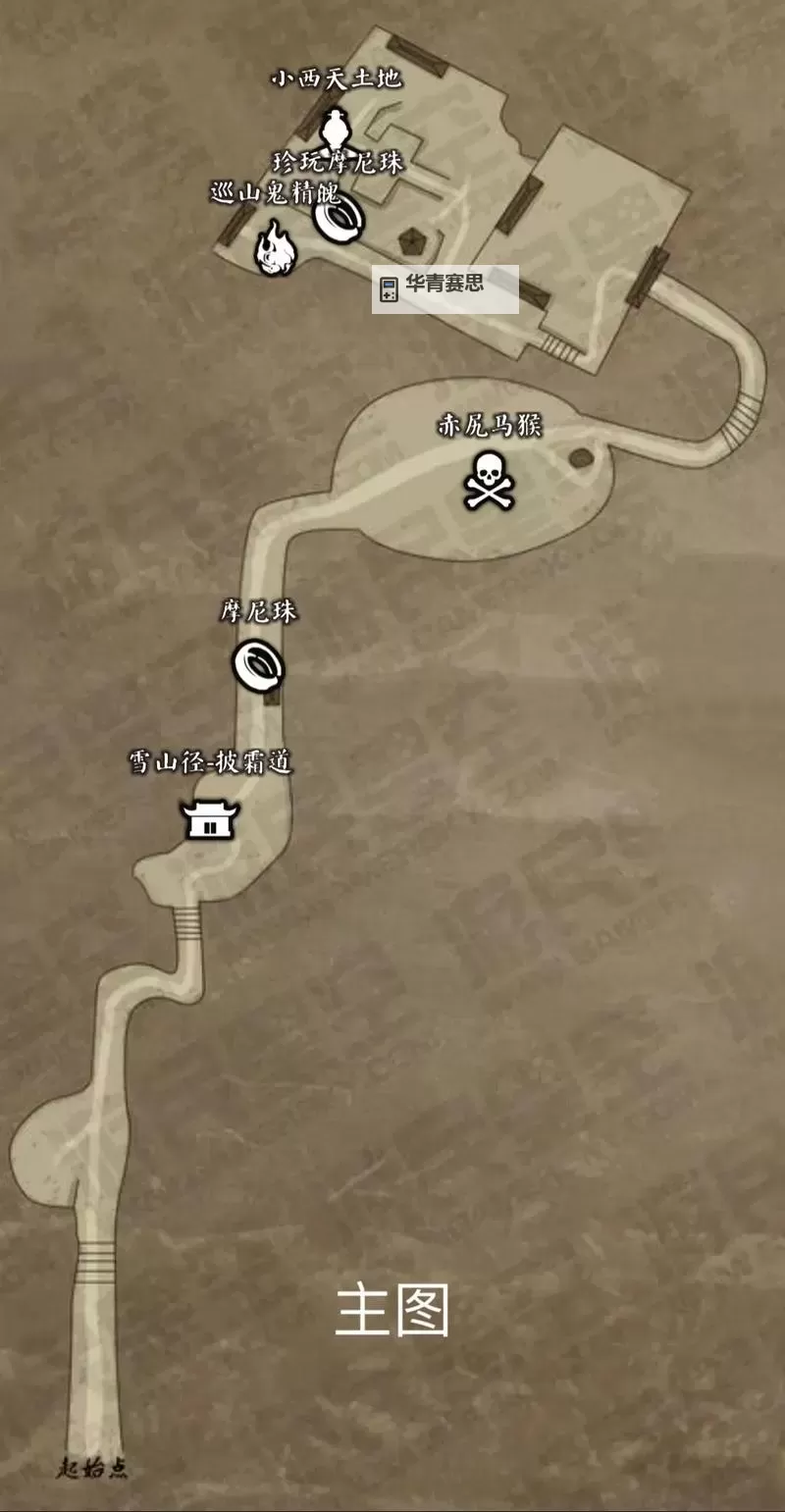 《黑神话悟空》小西天官方地图一览 第三回官方地图分享图1