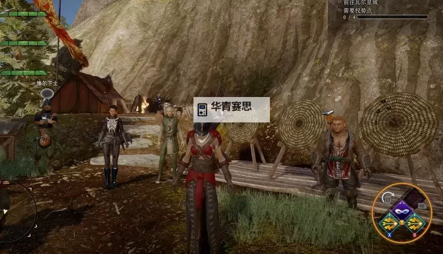 龙腾世纪审判 50小时经验技巧总结 新手必看图1