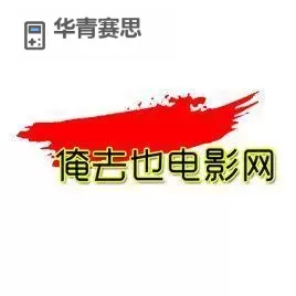 探索最新网址:尽享“俺去也最新”最全资源推荐图1