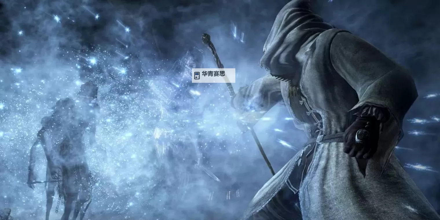 《黑暗之魂3》法师强力魔法、咒术推荐与增加伤害方式排行图2