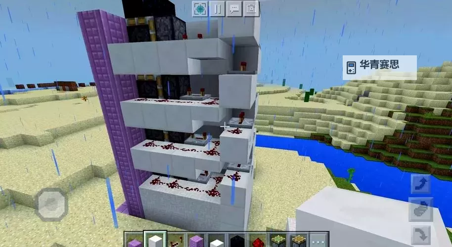 《我的世界》全自动活塞电梯制作教程 全自动电梯怎么做图1